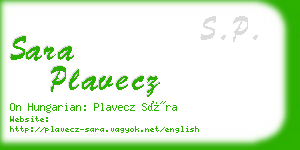 sara plavecz business card